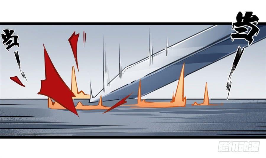 无限使徒与十二战姬1话