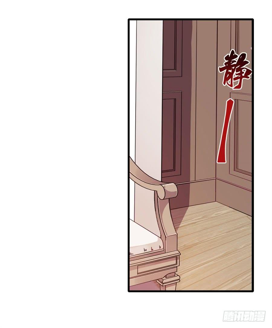 无限使徒与十二战姬2话