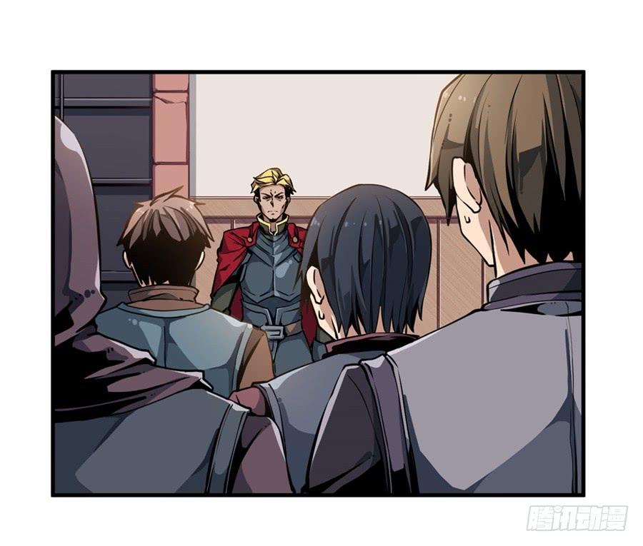 无限使徒与十二战姬2话