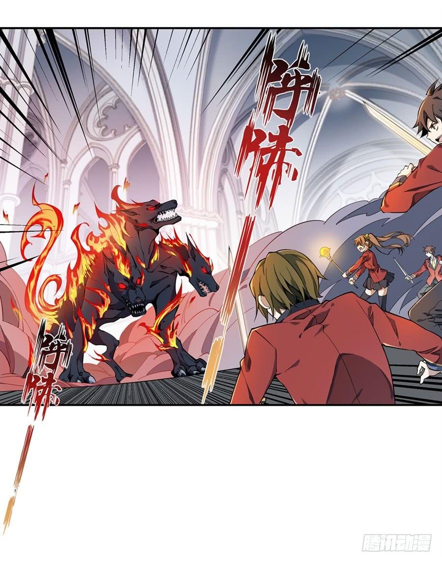 无限使徒与十二战姬3话