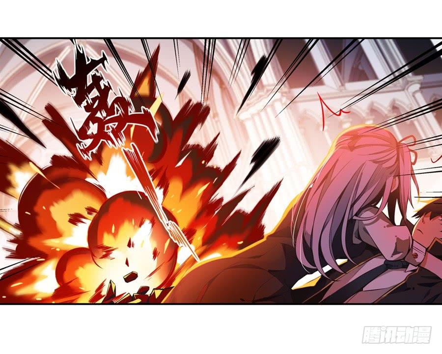 无限使徒与十二战姬3话