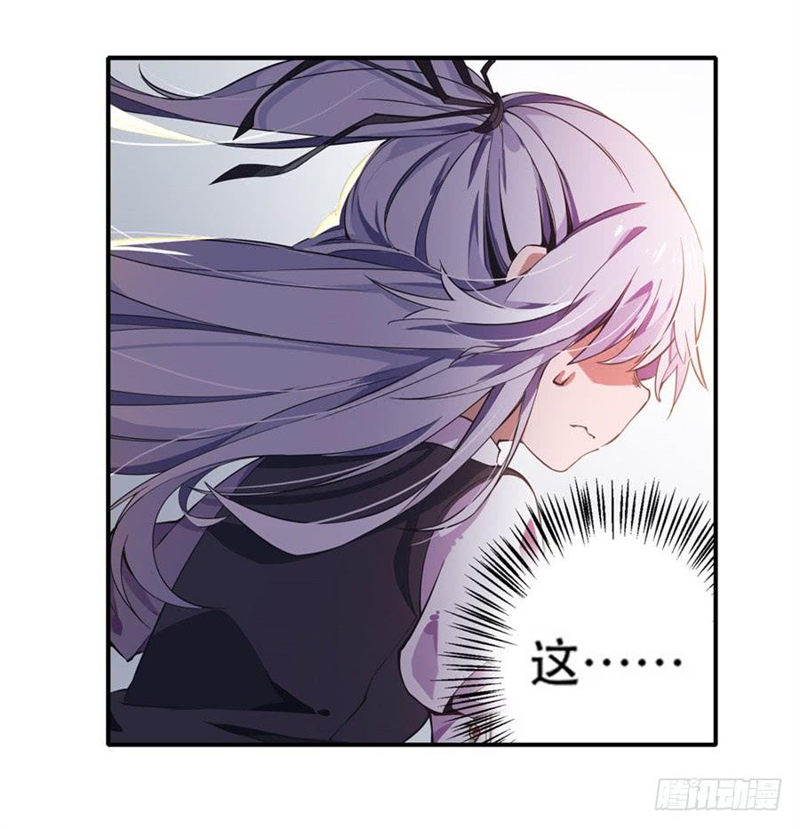 无限使徒与十二战姬3话