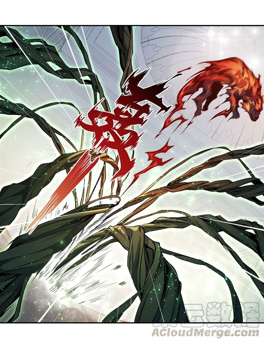 无限使徒与十二战姬3话