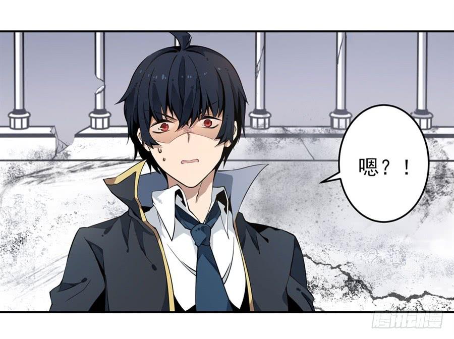 无限使徒与十二战姬5话