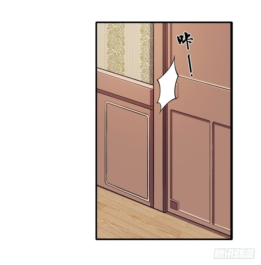 无限使徒与十二战姬5话