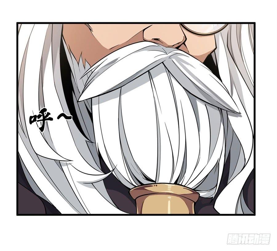 无限使徒与十二战姬5话