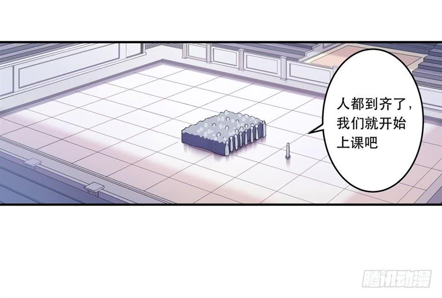 无限使徒与十二战姬6话