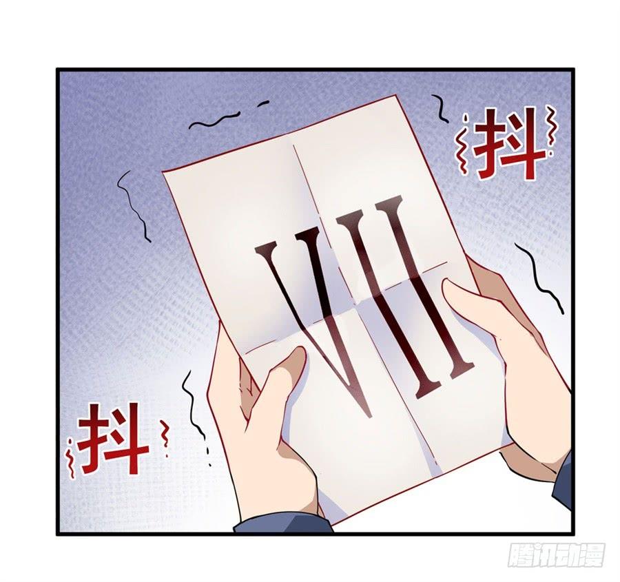 无限使徒与十二战姬6话