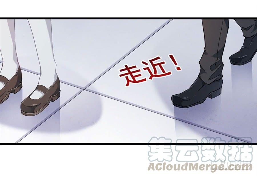 无限使徒与十二战姬6话