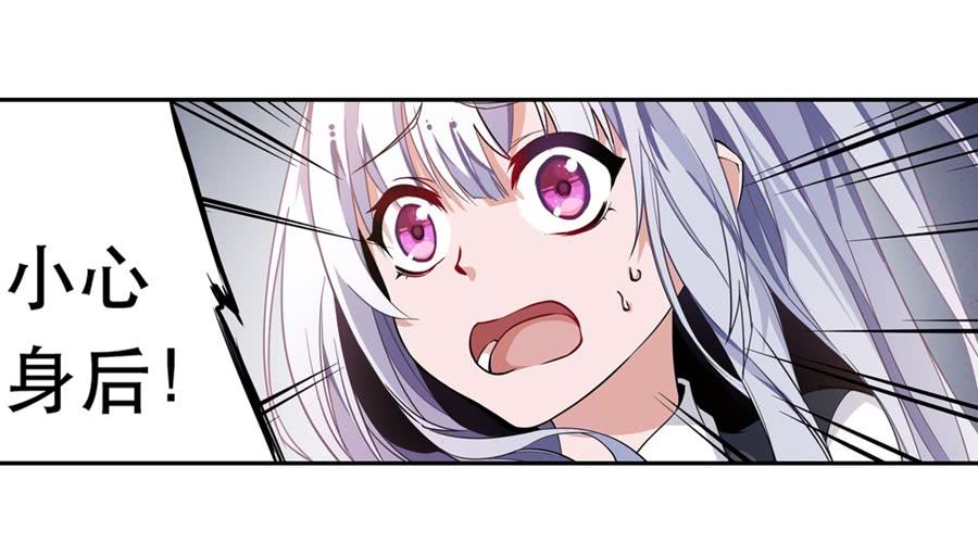 无限使徒与十二战姬6话