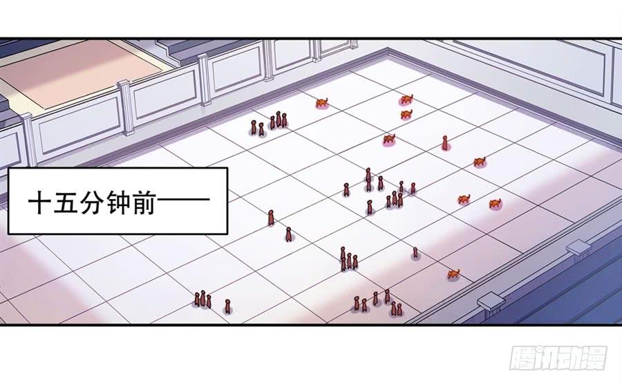 无限使徒与十二战姬7话