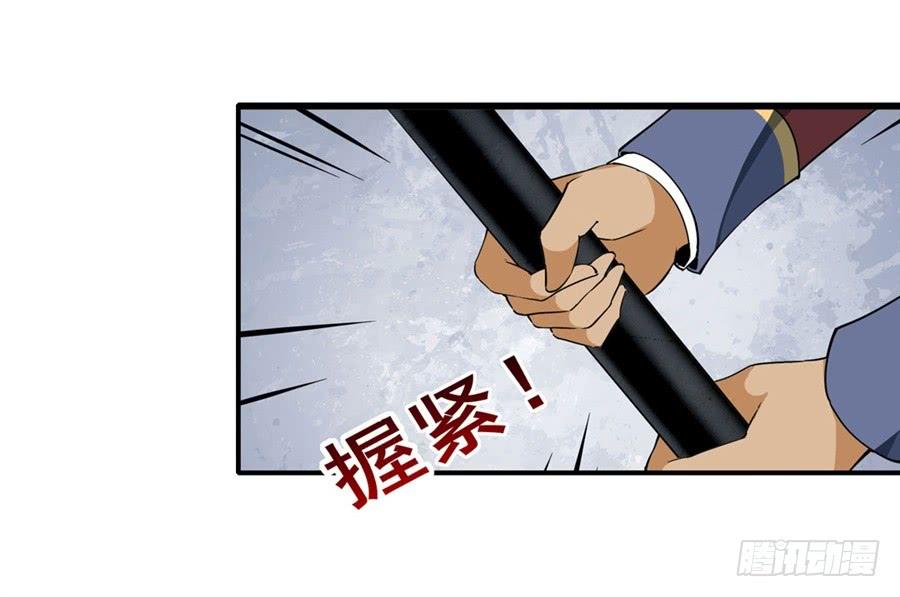 无限使徒与十二战姬7话