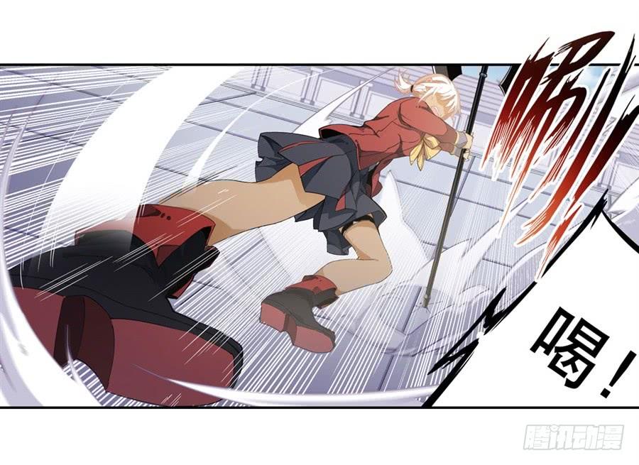 无限使徒与十二战姬7话