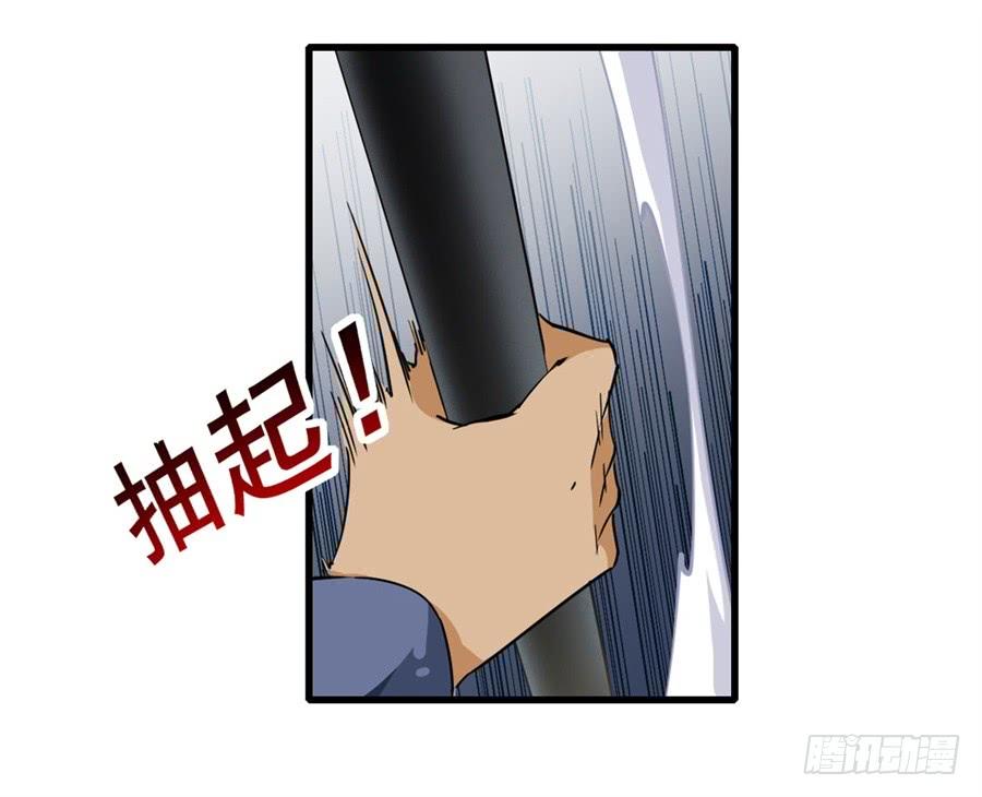 无限使徒与十二战姬7话