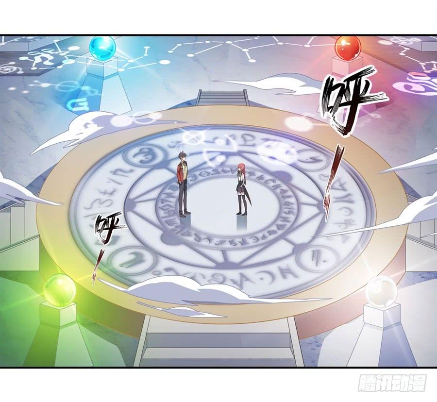 无限使徒与十二战姬9话