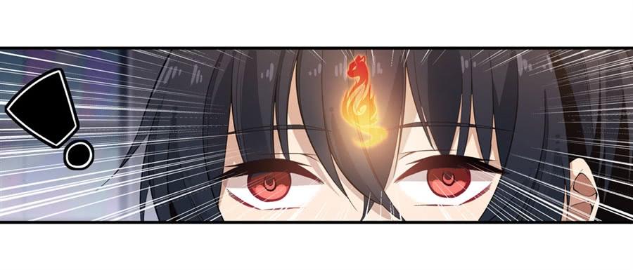 无限使徒与十二战姬10话
