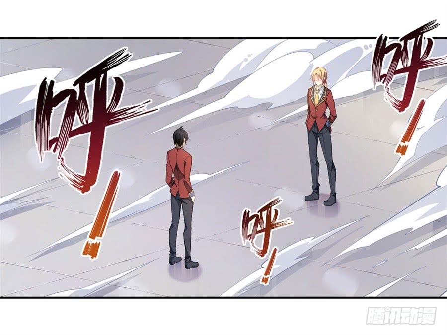 无限使徒与十二战姬11话