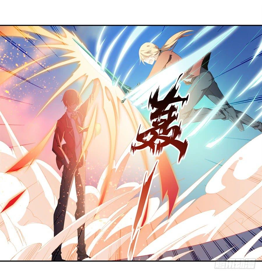无限使徒与十二战姬11话
