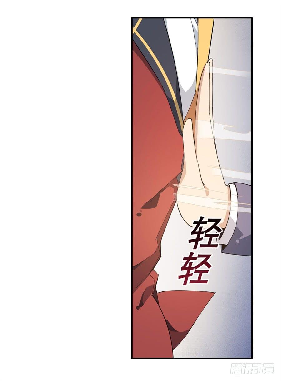 无限使徒与十二战姬11话