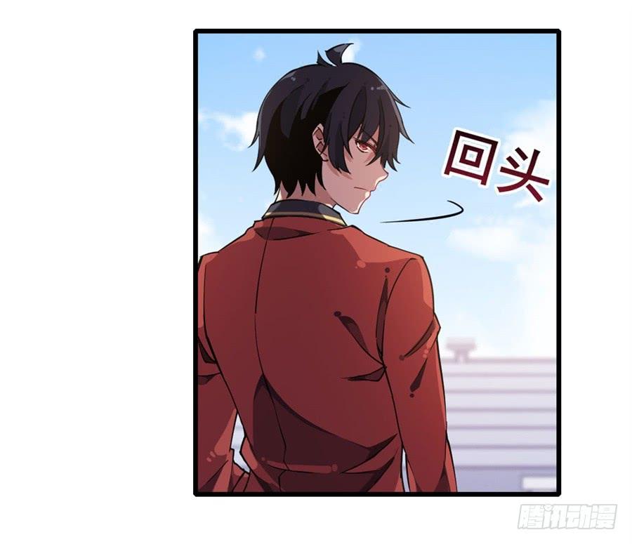 无限使徒与十二战姬12话