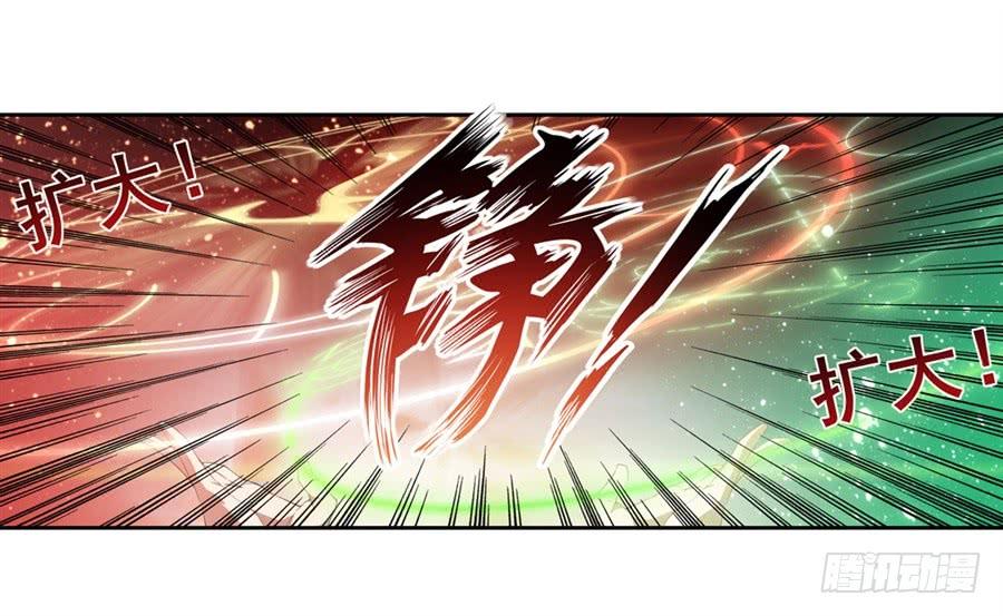 无限使徒与十二战姬13话
