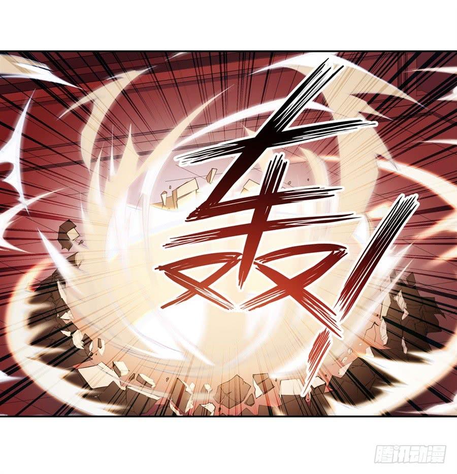 无限使徒与十二战姬13话