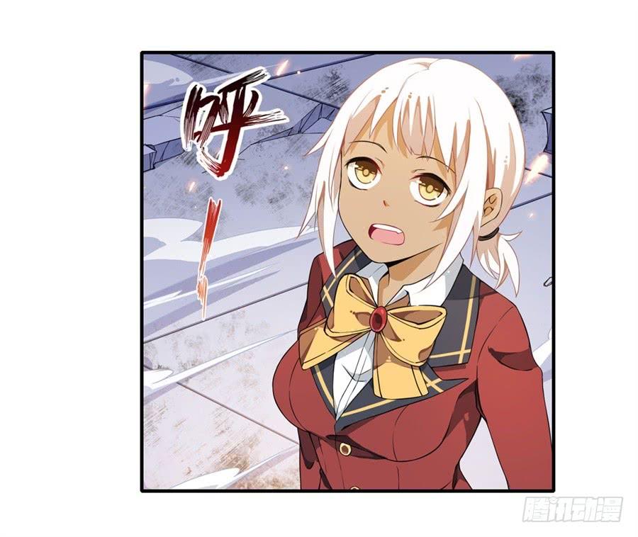 无限使徒与十二战姬13话