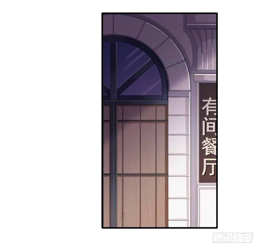 无限使徒与十二战姬14话