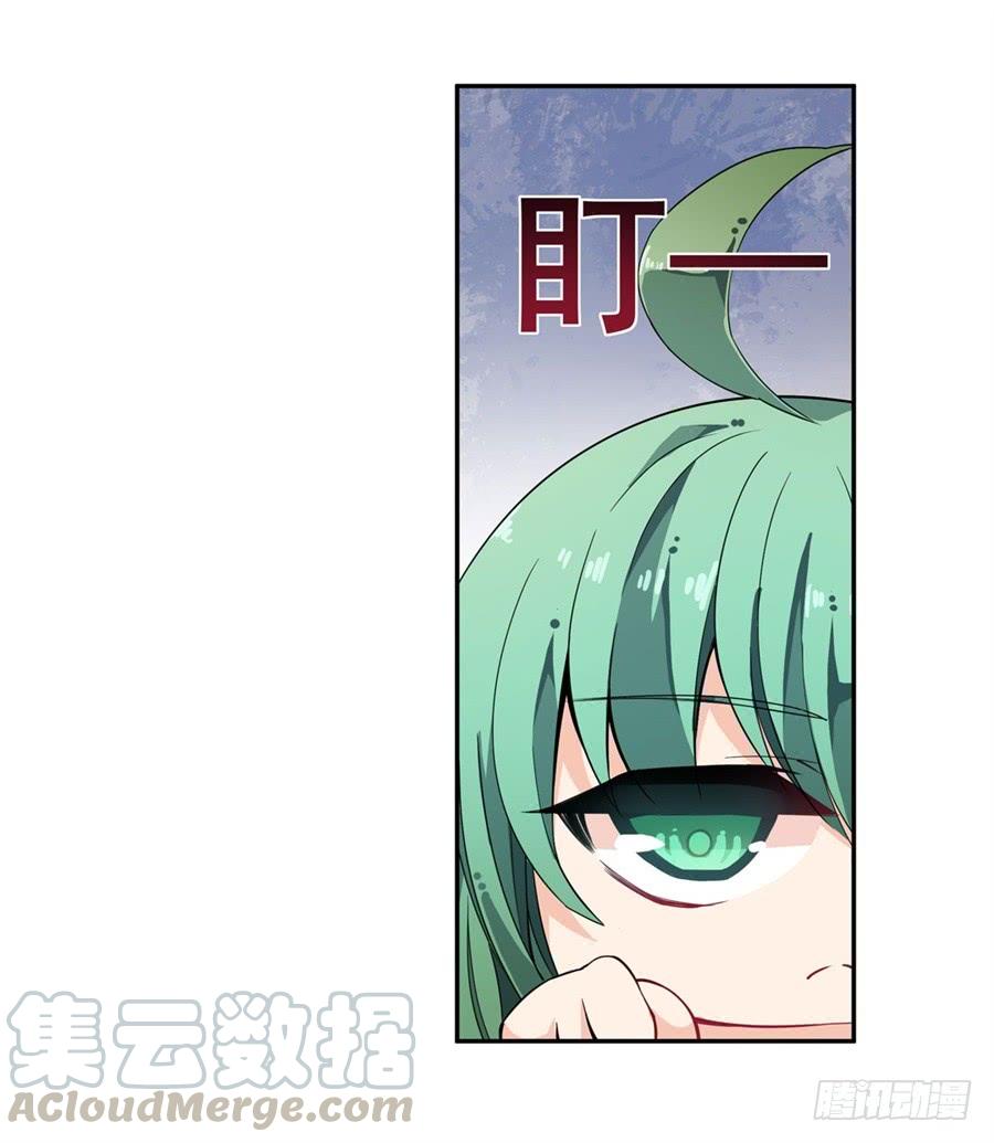 无限使徒与十二战姬14话