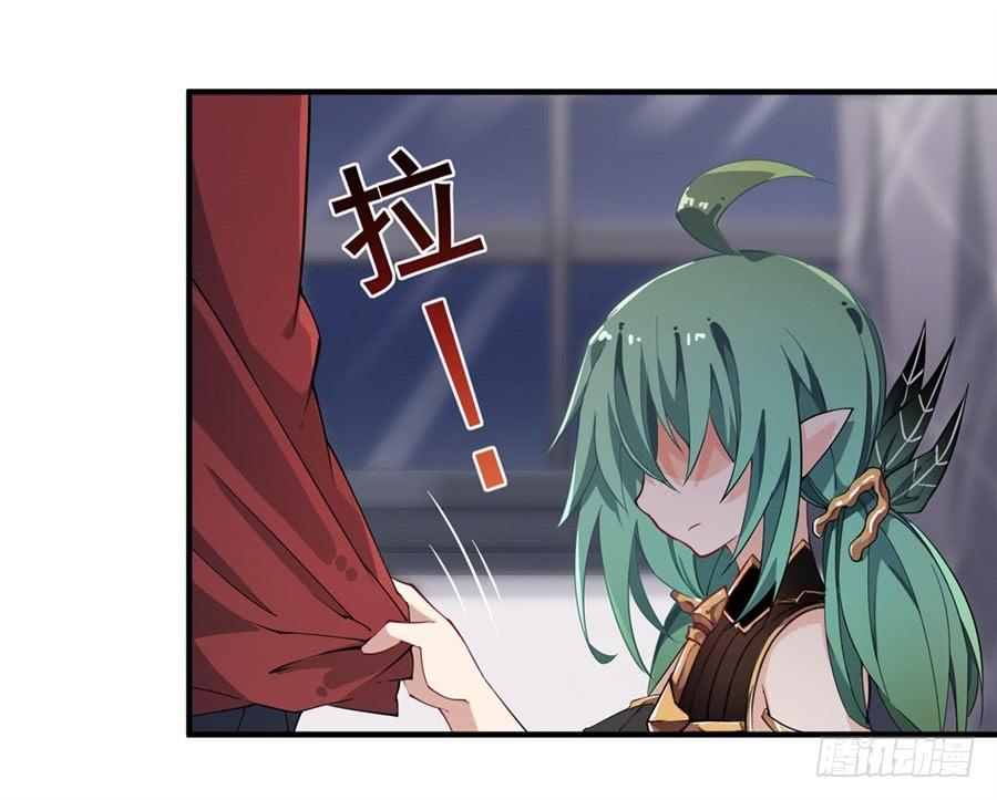 无限使徒与十二战姬14话
