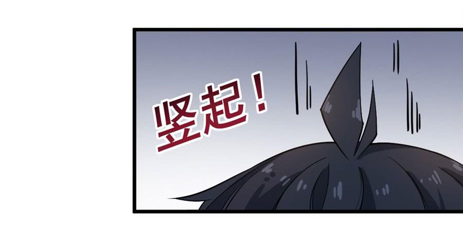 无限使徒与十二战姬14话