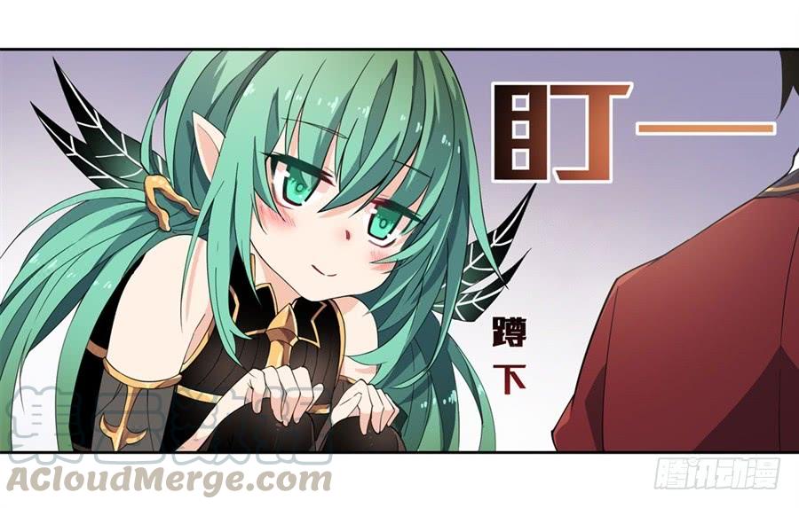 无限使徒与十二战姬15话