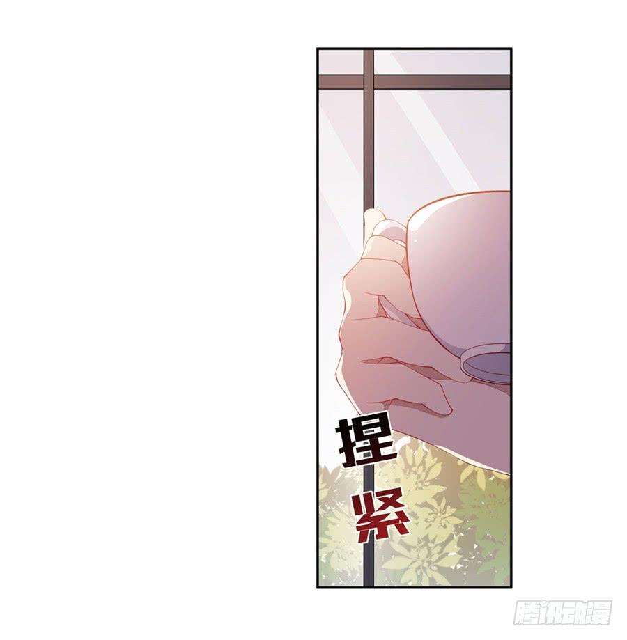 无限使徒与十二战姬15话