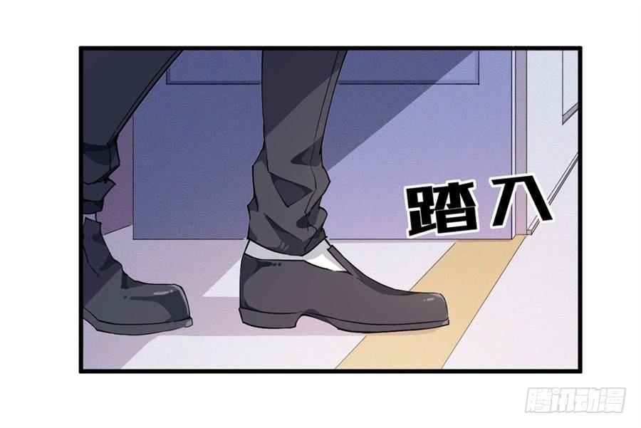 无限使徒与十二战姬16话