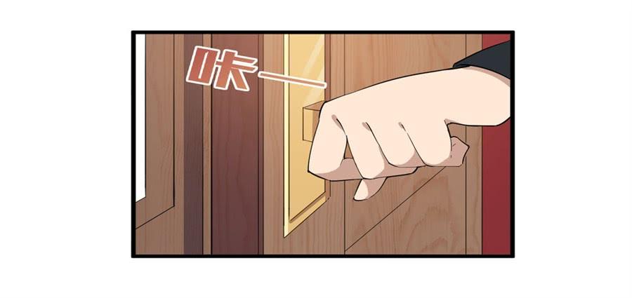 无限使徒与十二战姬17话