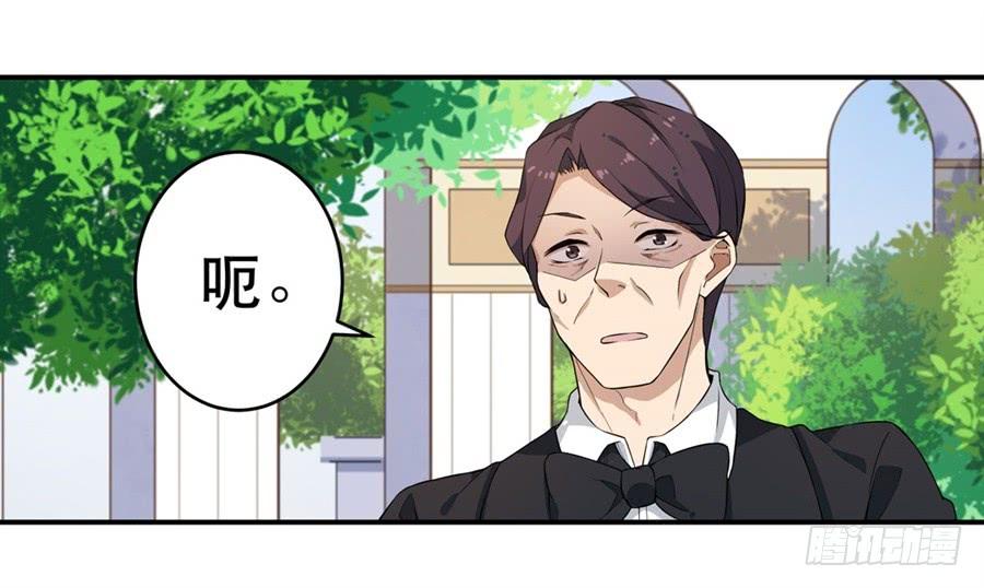 无限使徒与十二战姬17话
