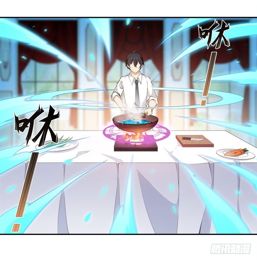 无限使徒与十二战姬18话