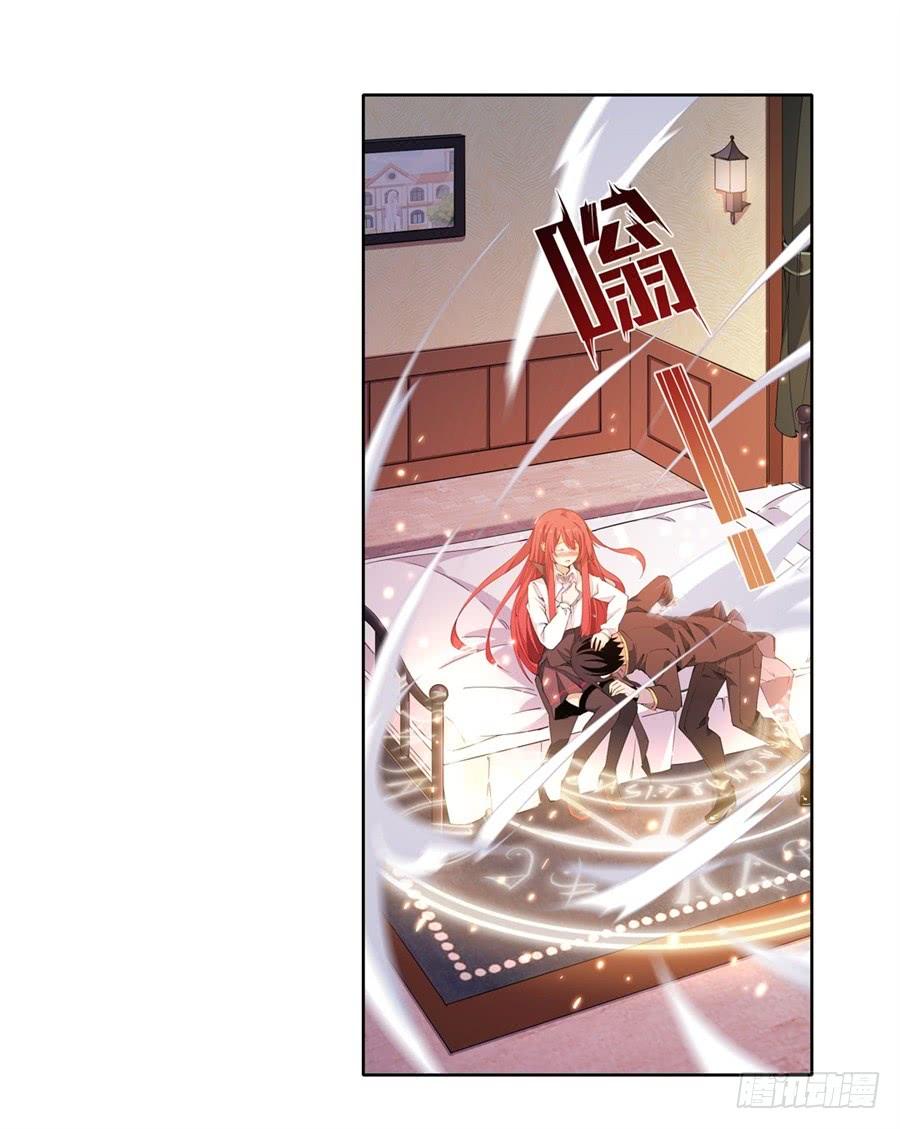 无限使徒与十二战姬19话