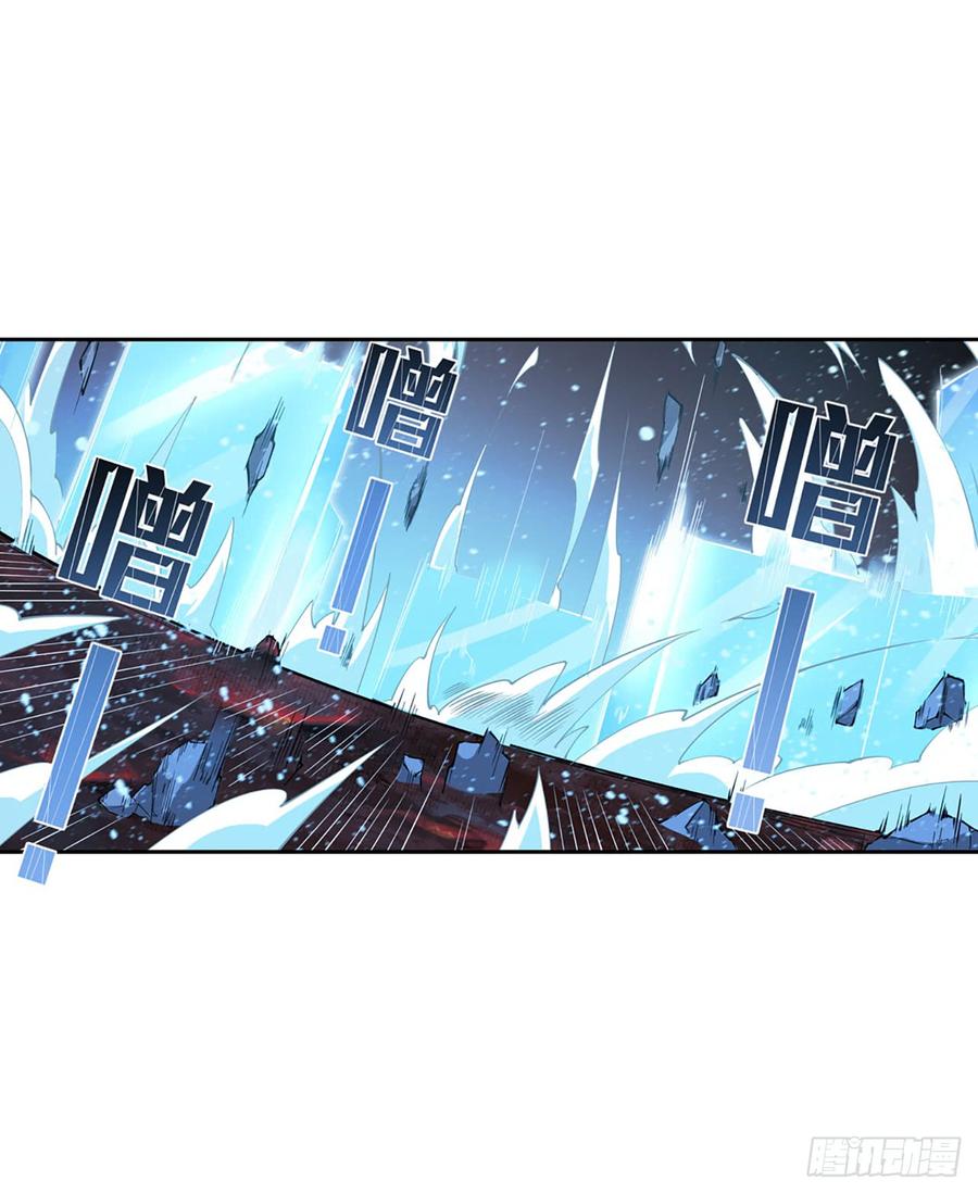 无限使徒与十二战姬21话