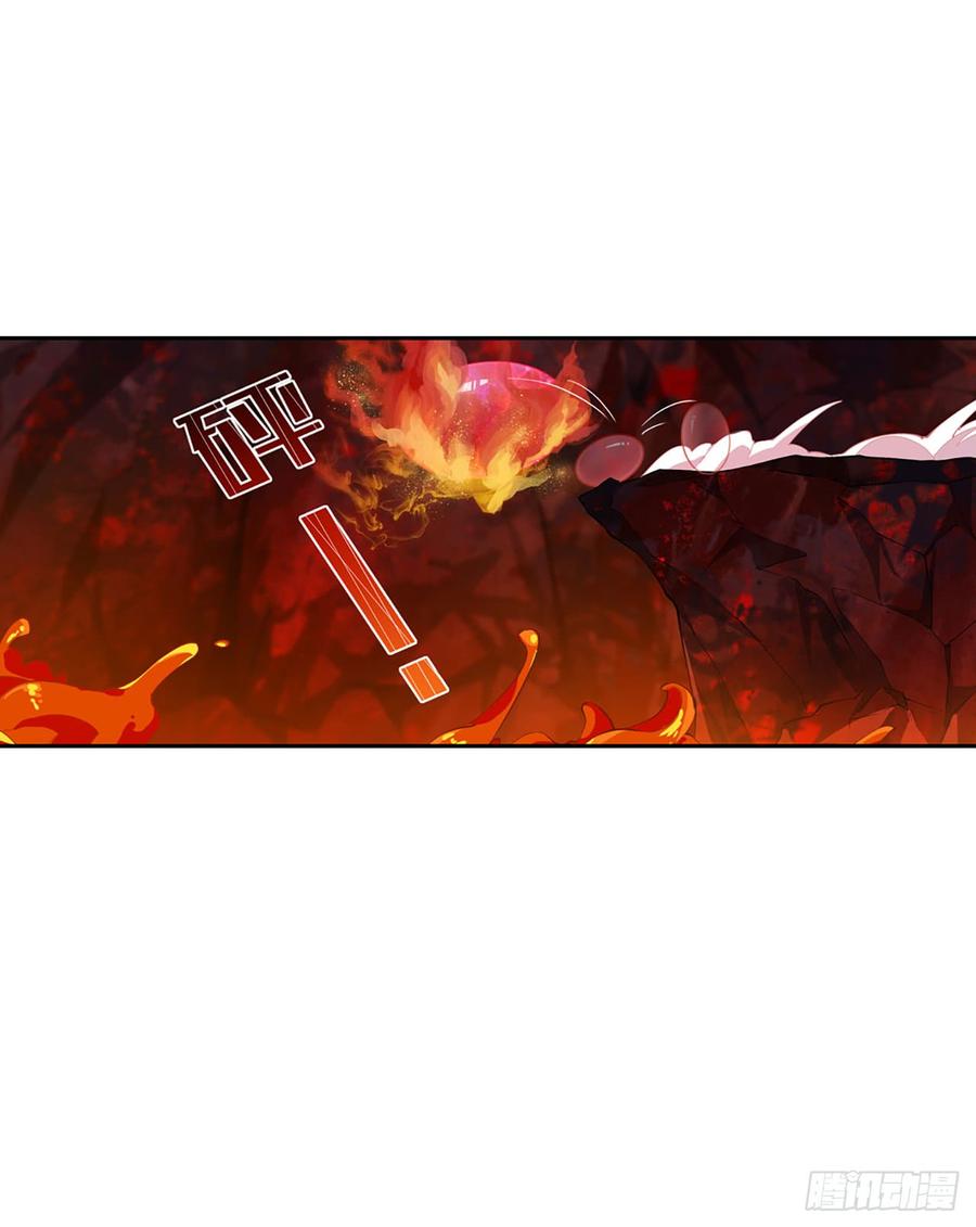 无限使徒与十二战姬21话