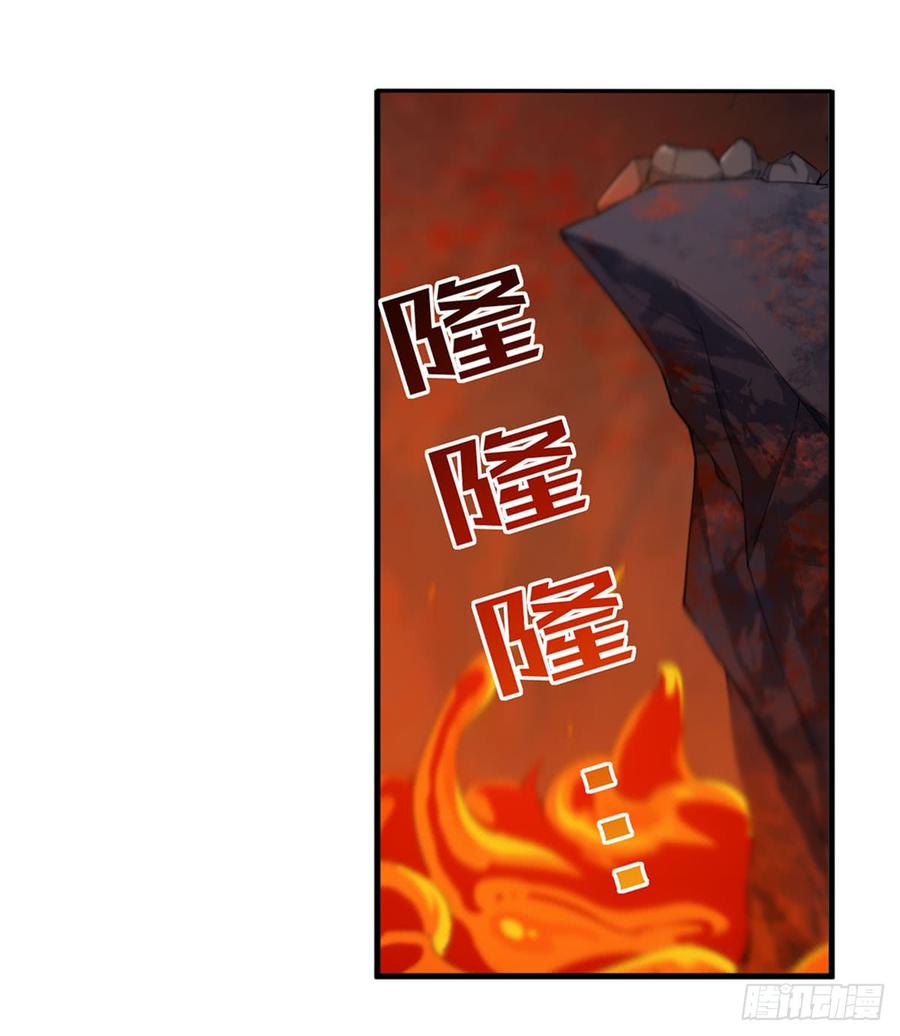 无限使徒与十二战姬23话