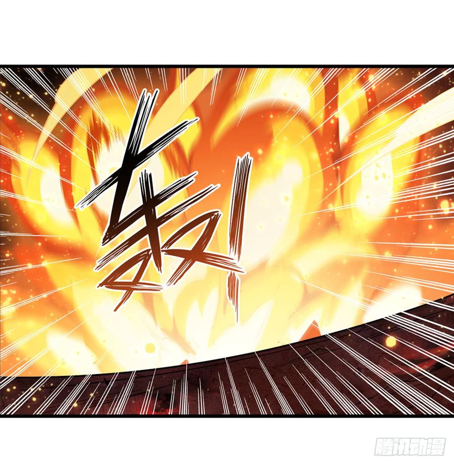 无限使徒与十二战姬23话