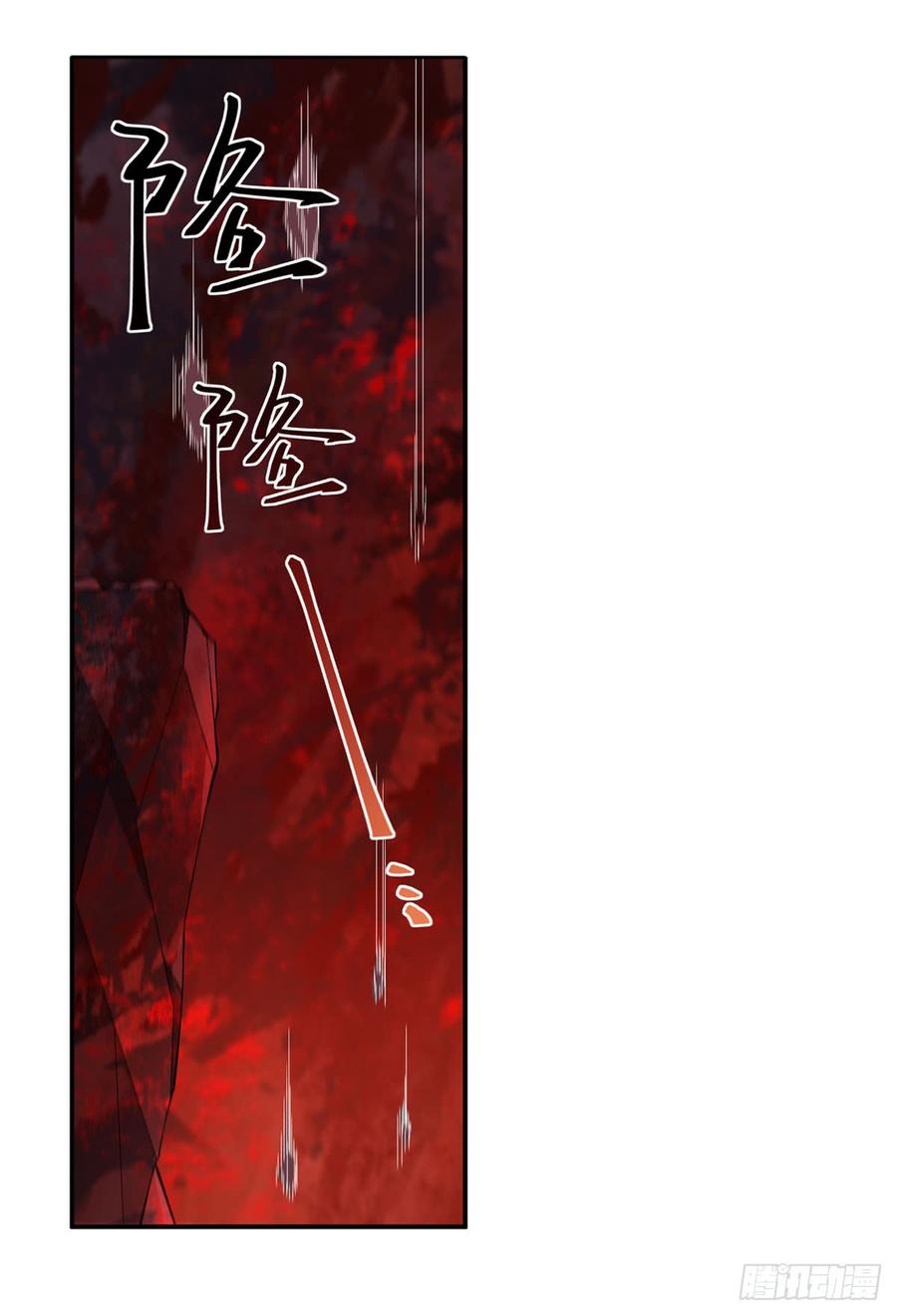 无限使徒与十二战姬27话