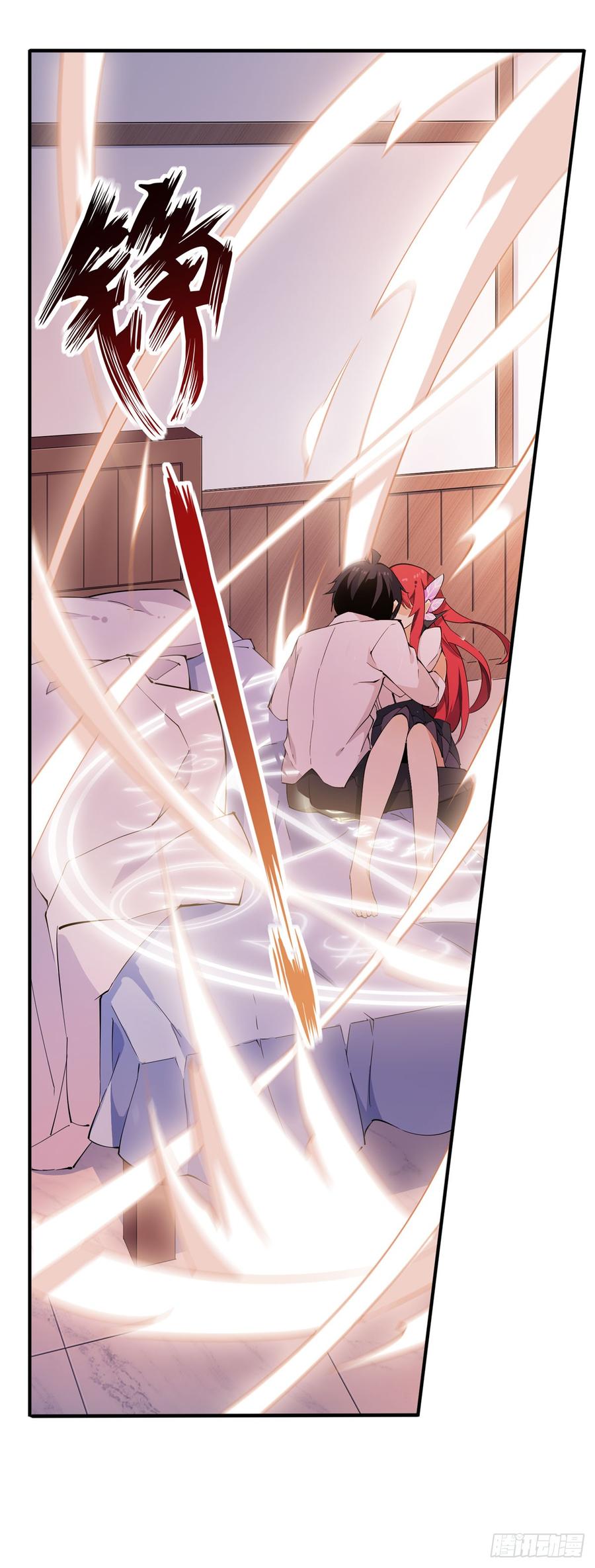 无限使徒与十二战姬28话