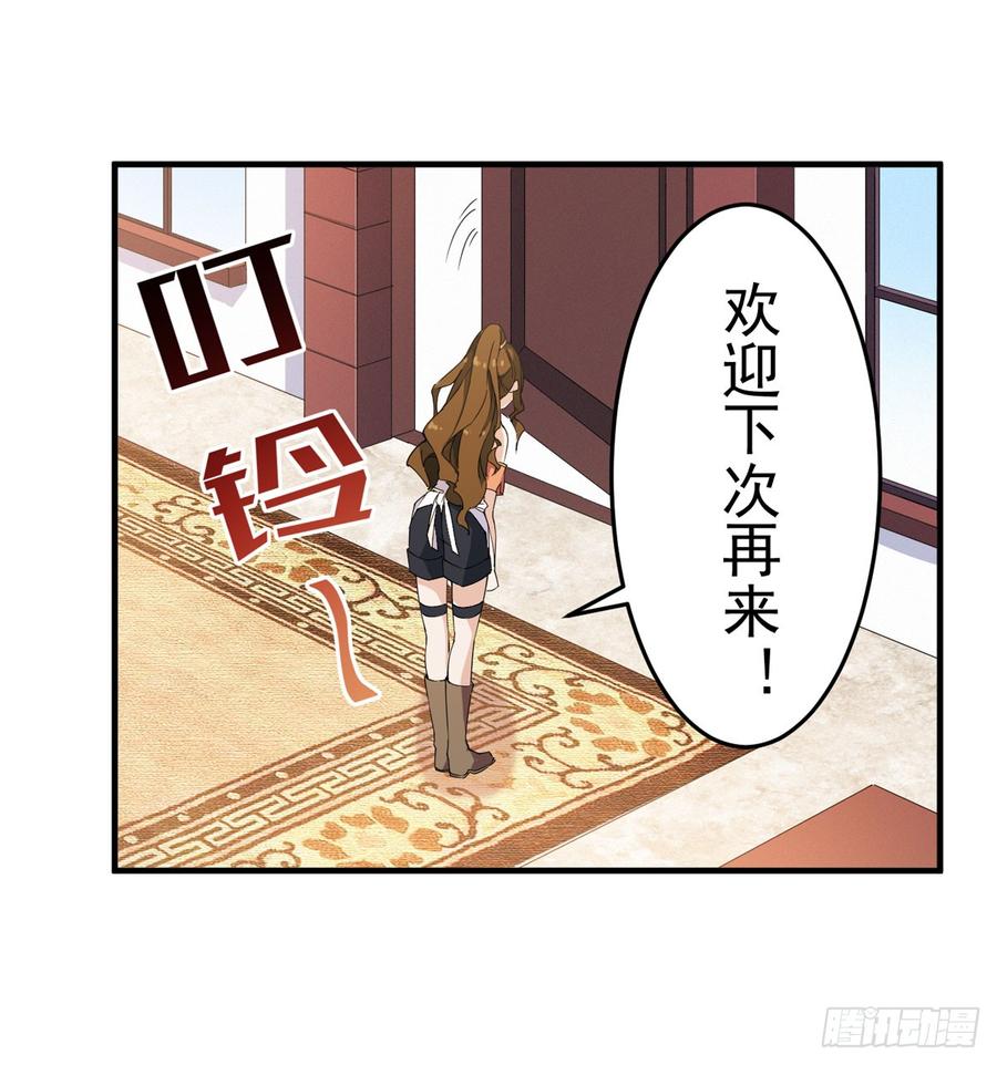 无限使徒与十二战姬30话