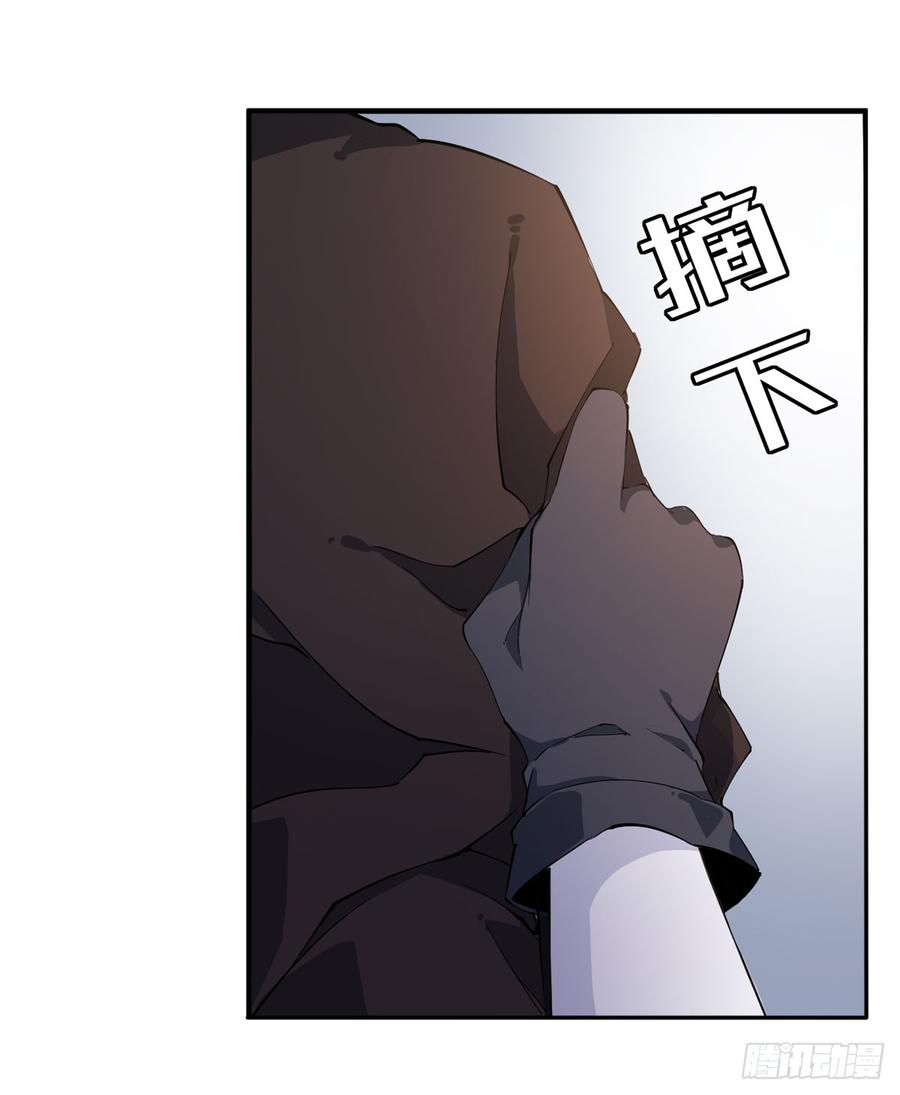 无限使徒与十二战姬32话