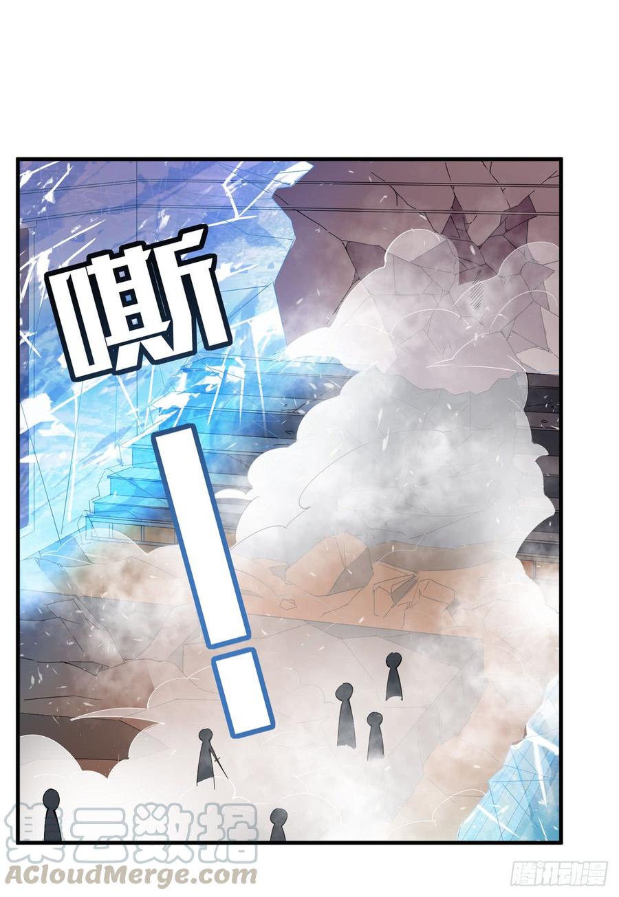 无限使徒与十二战姬33话