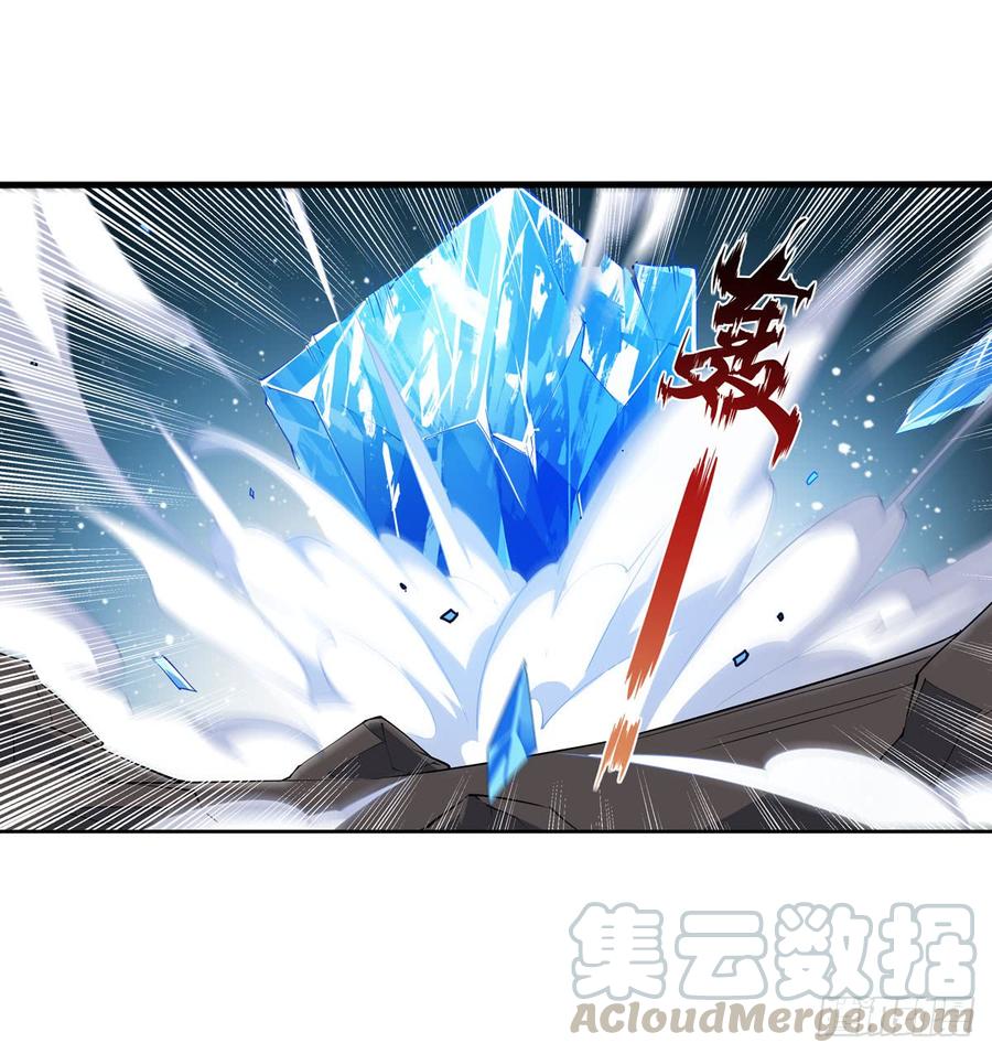 无限使徒与十二战姬34话