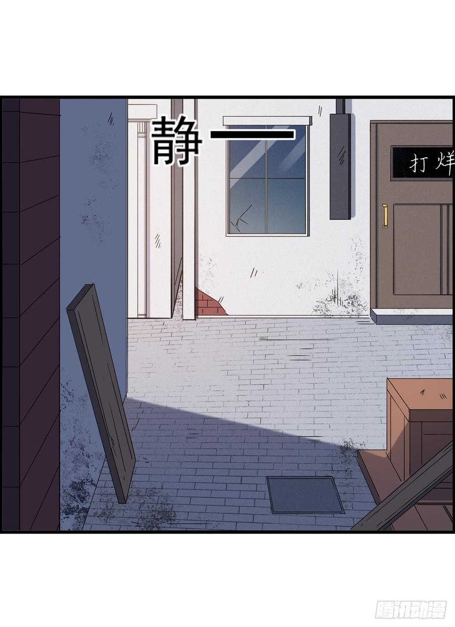 无限使徒与十二战姬38话