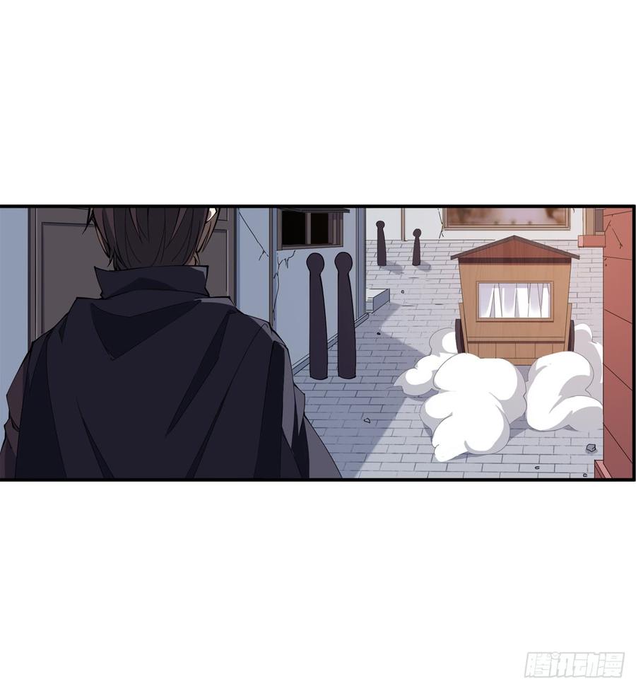 无限使徒与十二战姬38话